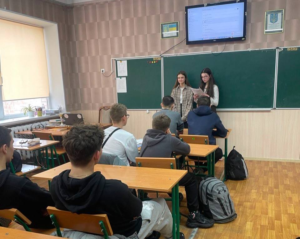 Профілактичний тренінг у 9-В класі «Алгоритм звернення по допомогу»