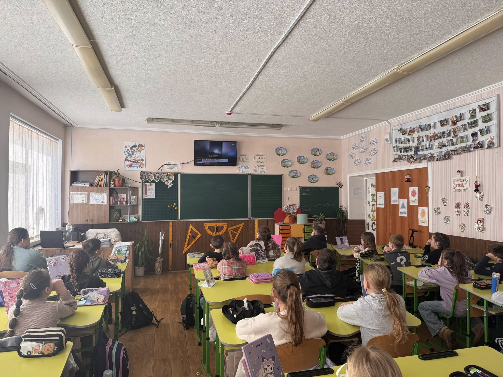 Година спілкування у 4-А класі, присвячена річниці повномасштабного вторгнення росії в Україну