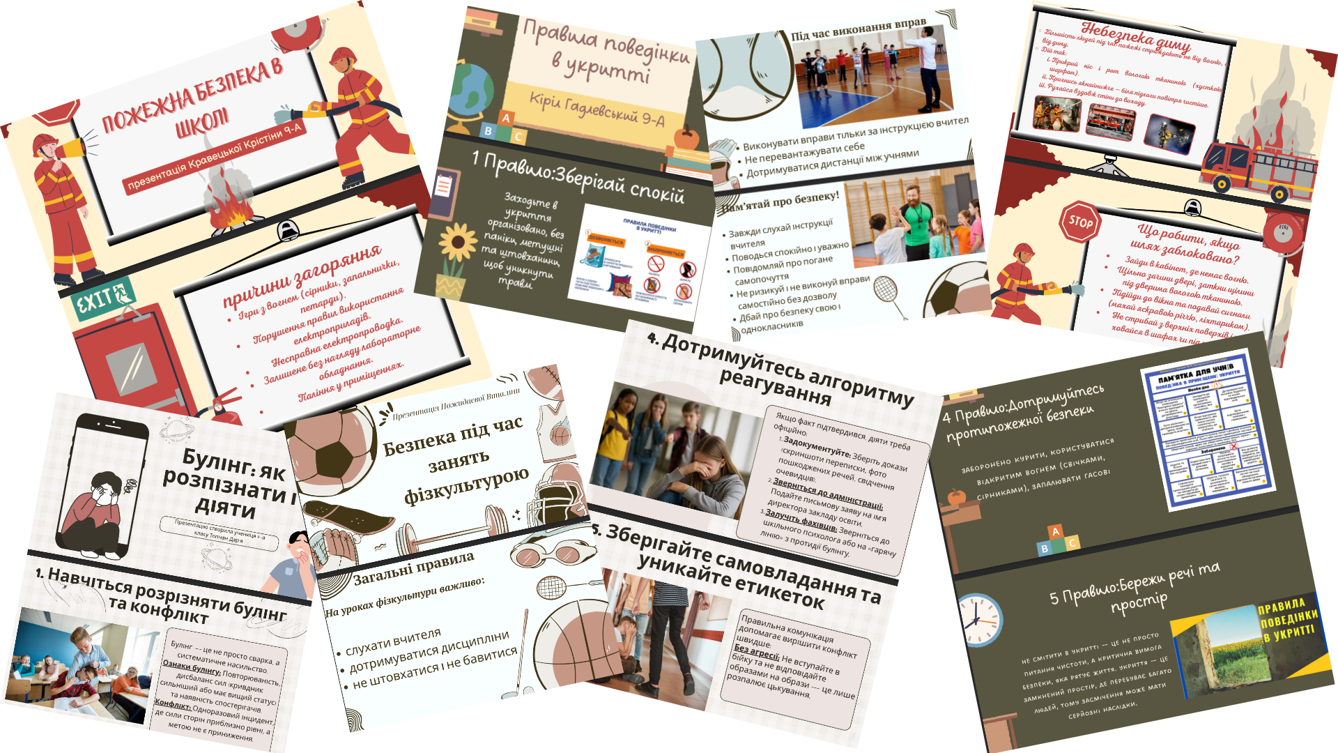 Тиждень безпеки життєдіяльності в гімназії: учнівські проєкти з охорони праці