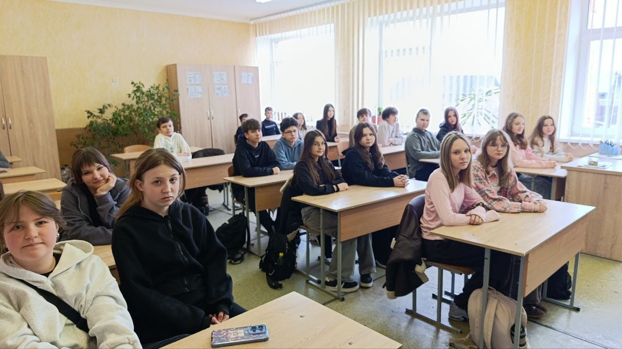 Виховна година у 7-Г класі «На варті безпеки України»