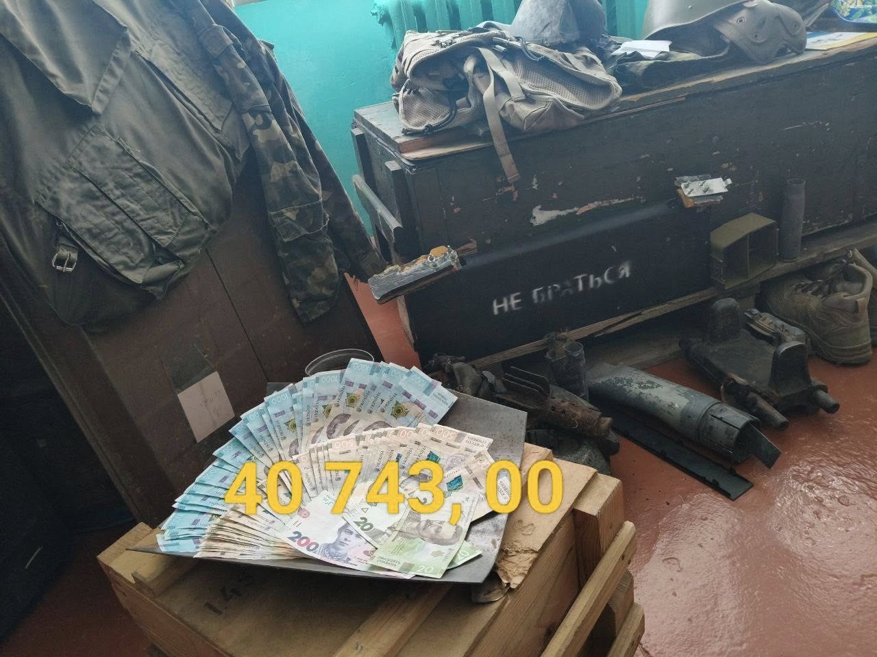 Благодійний ярмарок до Дня українського добровольця