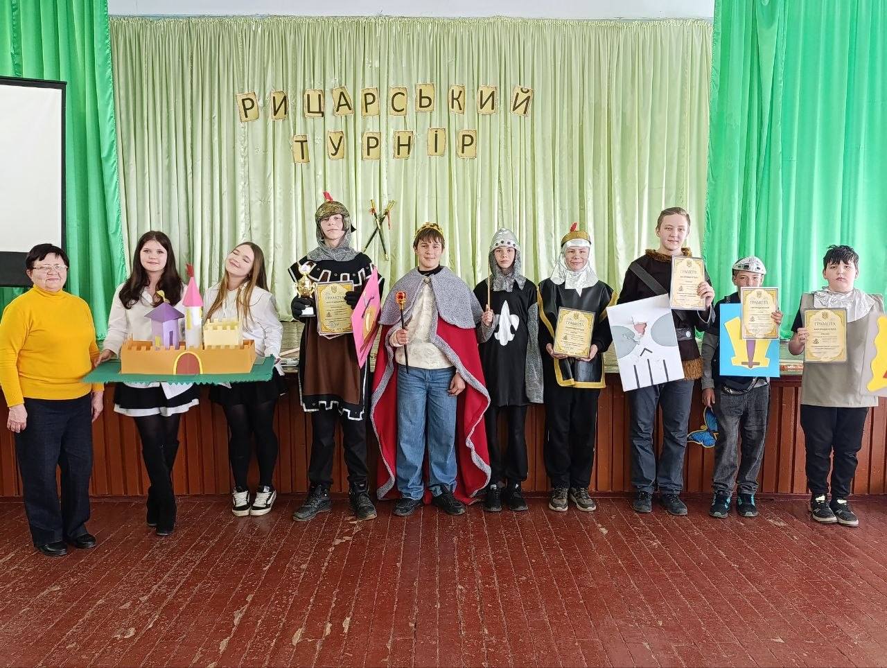 Лицарський турнір у нашій гімназії