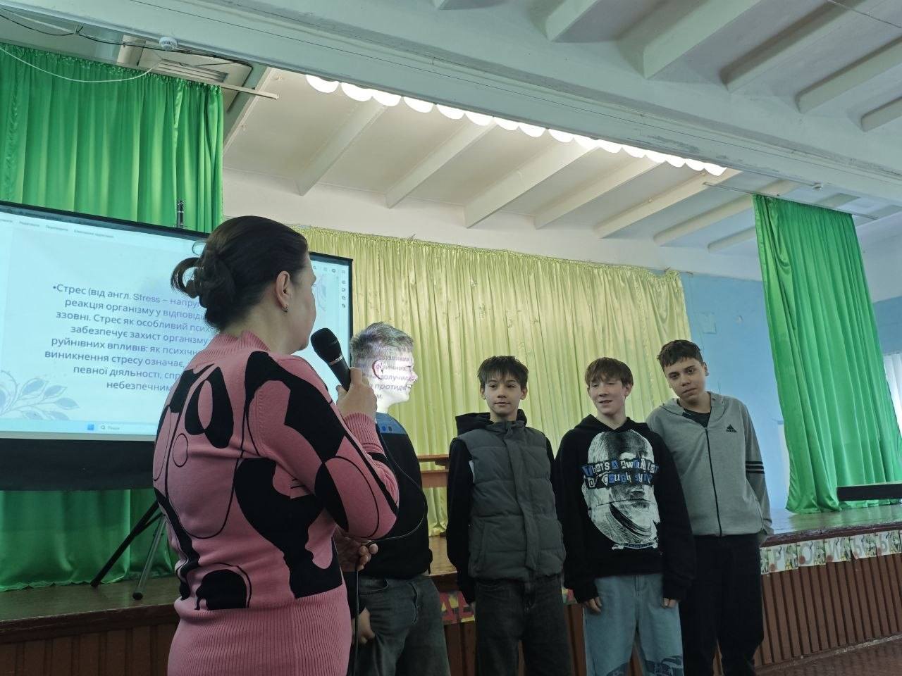 Заняття для учнів 8-9 класів з теми “Розвиток емоційного інтелекту”