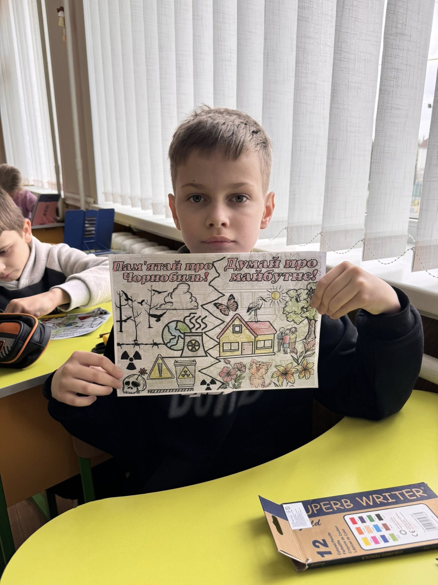 Виховна година у 4-А класі “Річниця Чорнобильської катастрофи”