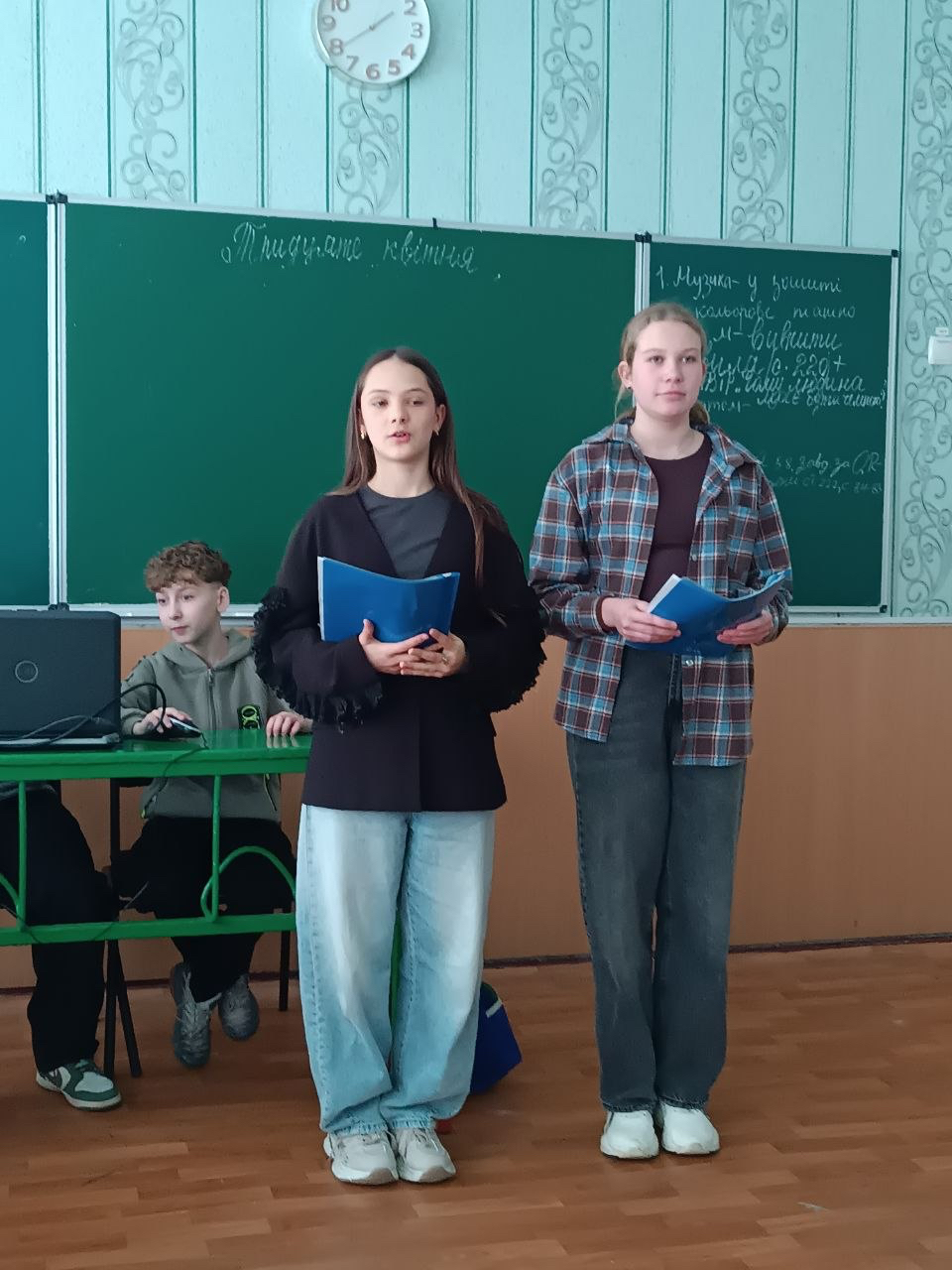 У 5-А класі відбувся важливий та пізнавальний тренінг