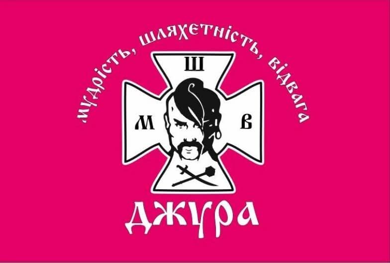 Вітаємо рій «Вільні духом» із здобуттям ІІІ місцем!