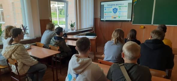 Година спілкування у 9-А класі «Безпечна дорога додому