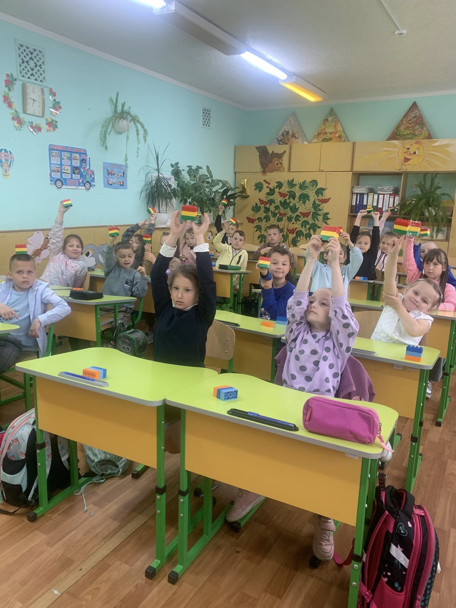 Єдиний національний урок «Безпечна дорога додому»