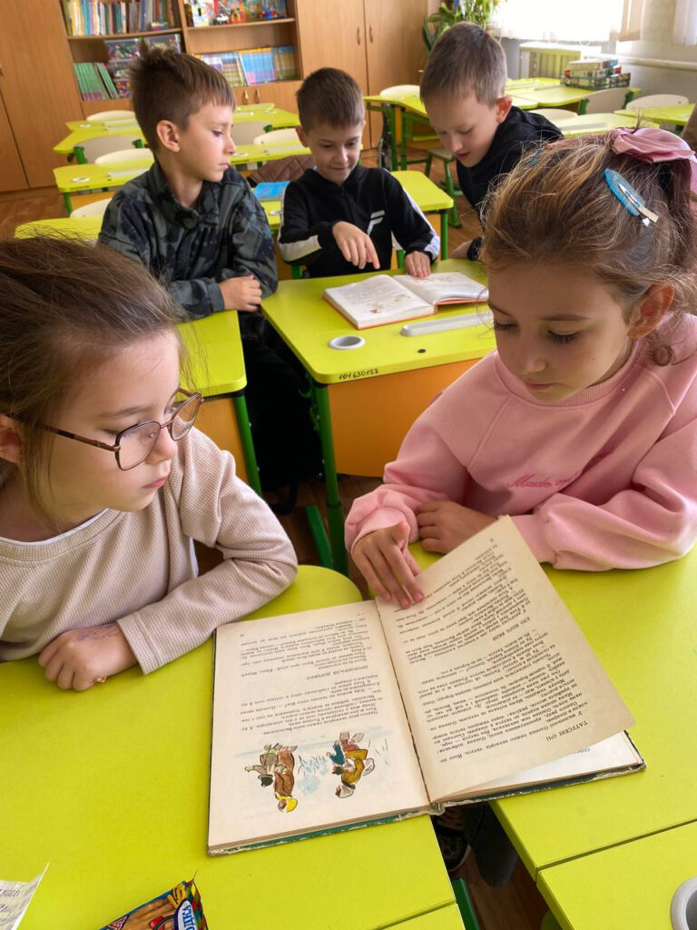 Цікава виховна година для учнів 3-А класу