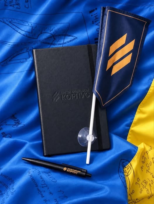 Нова реліквія у нашому Музеї пам’яті