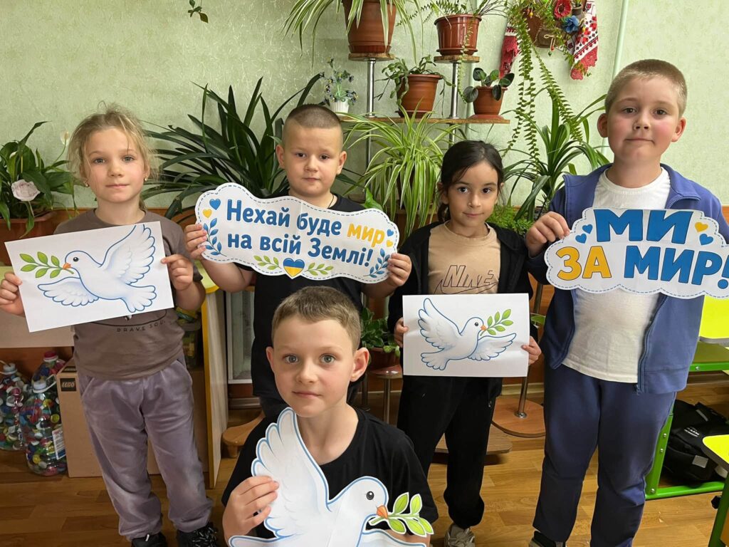 Урок миру в 2-А класі