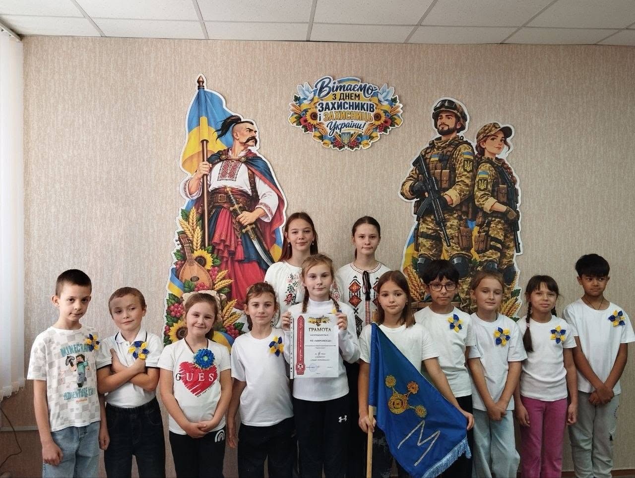 Козацькі забави «Джура Котигорошко»